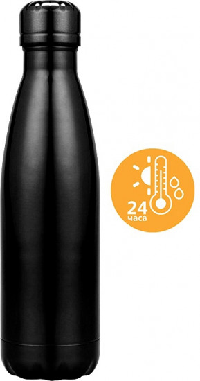 Термобутылка «Актив»
