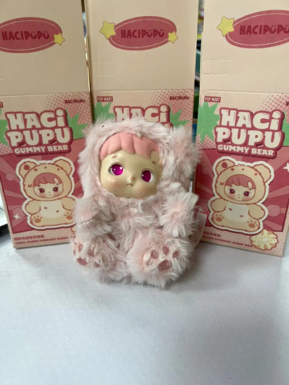 Игрушка-брелок «Hacipupu-gummy bear»