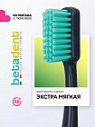 графитовый