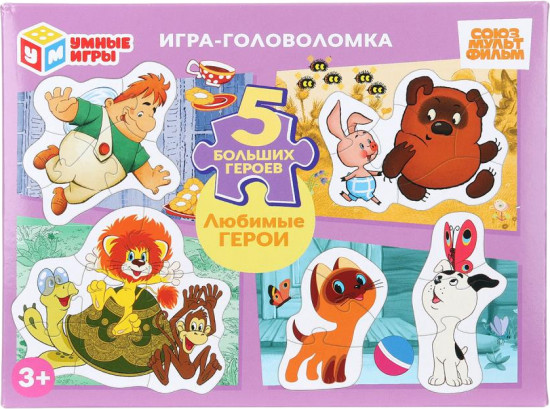Пазл «Любимые герои»