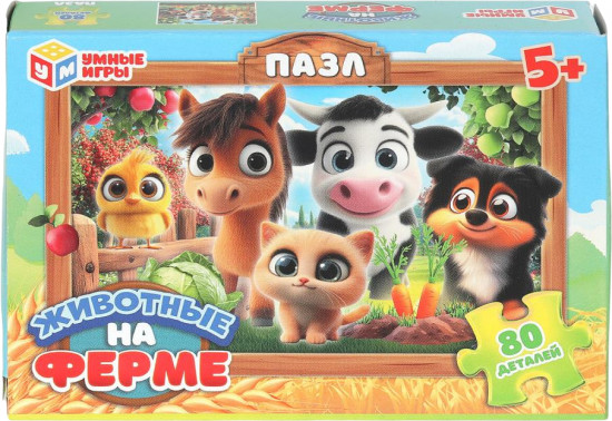 Пазл «Животные на ферме»