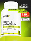 Калий цитрат «Citrate Potassium. Essential Mineral»