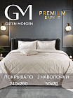 кремовый