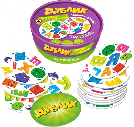 Игра настольная «Дублик. Буквы и фигуры»