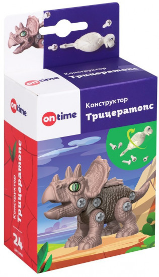 Конструктор «Динозавр трицератопс»