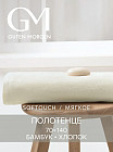 70×140 см