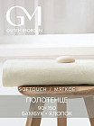 90×150 см
