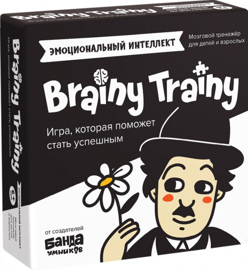 Игра-головоломка «Эмоциональный интеллект»