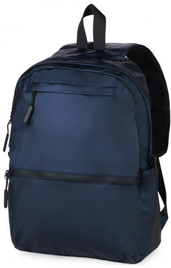 Рюкзак для ноутбука «Ray»