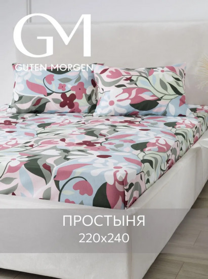 Простыня «Korskovall»