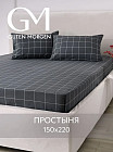 150×220 см