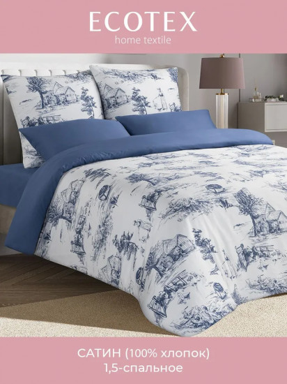 Комплект постельного белья «Аркадия»