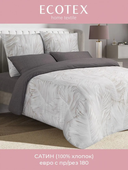 Комплект постельного белья «Энигма»