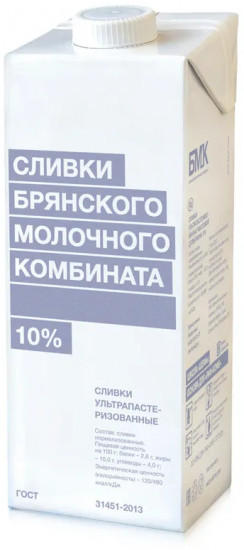 Сливки ультрапастеризованные 10%