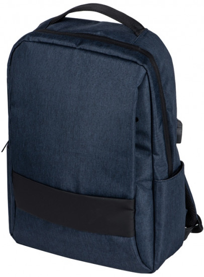 Рюкзак для ноутбука «Flash»