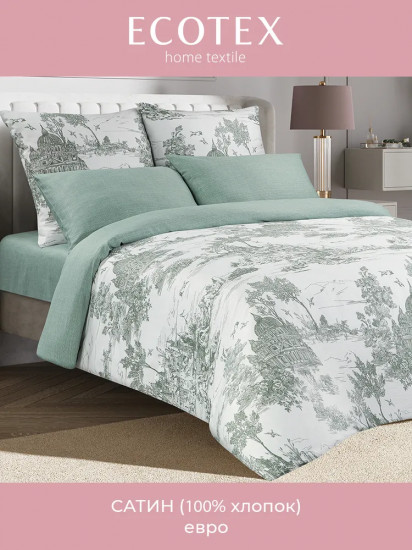 Комплект постельного белья «Флорентина»