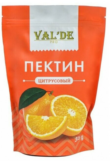 Пектин цитрусовый