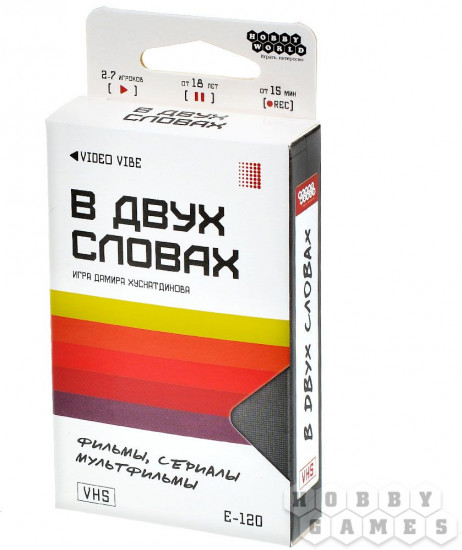 Игра настольная «В двух словах Кино»