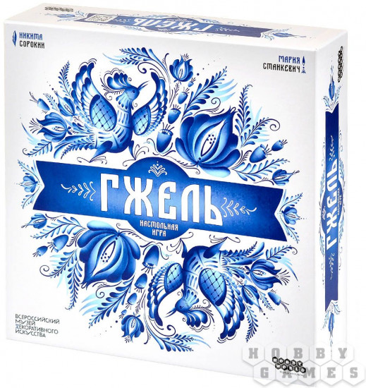 Игра настольная «Гжель»