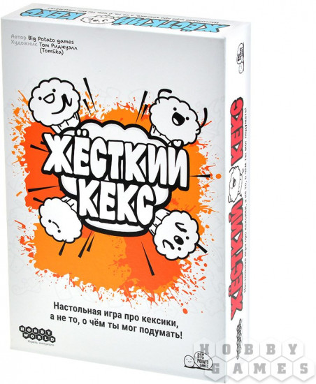 Игра настольная «Жесткий Кекс»