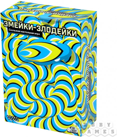 Игра настольная «Змейки-злодейки»