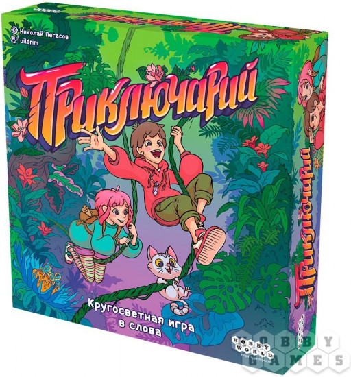 Игра настольная «Приключарий»