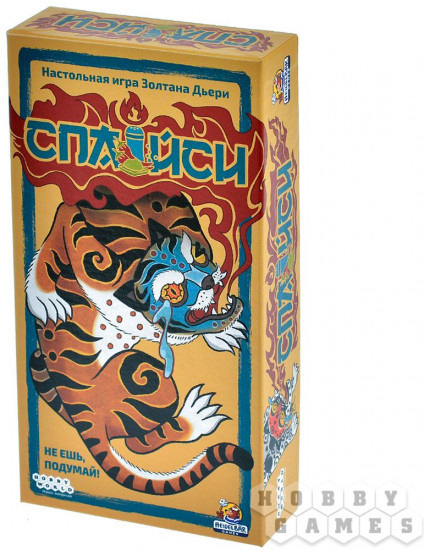 Игра настольная «Спайси»