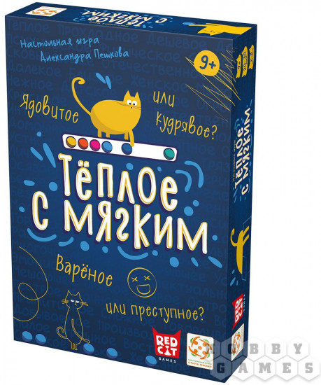 Игра настольная «Тёплое с мягким»