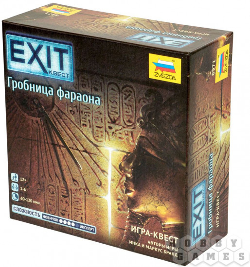 Игра настольная «Гробница фараона»