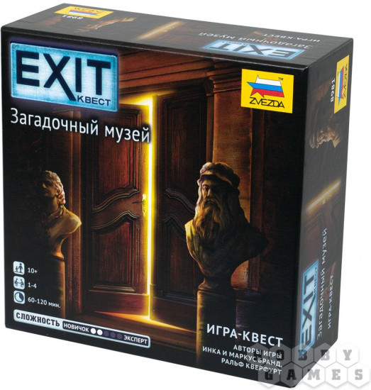 Игра настольная «Загадочный музей»