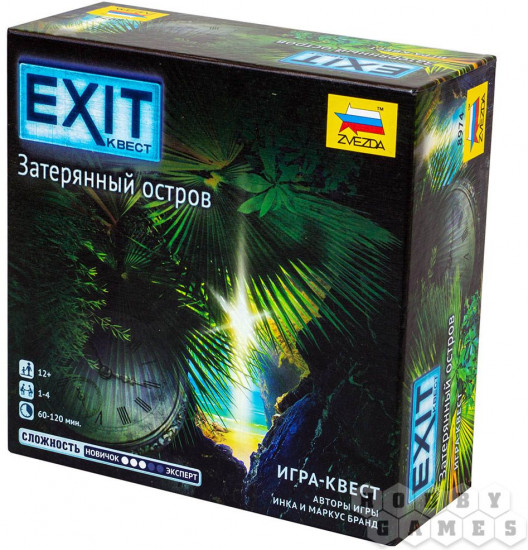 Игра настольная «Затерянный остров»