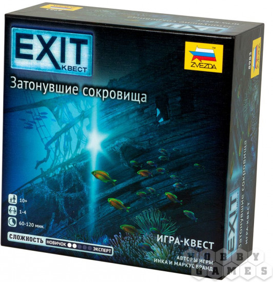 Игра настольная «Затонувшие сокровища»