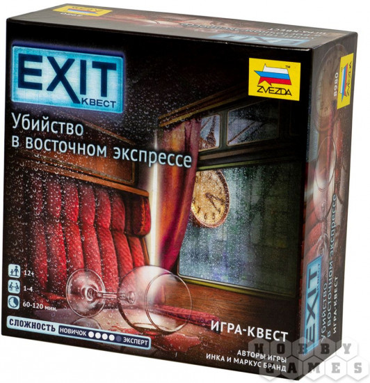 Игра настольная «Убийство в восточном экспрессе»