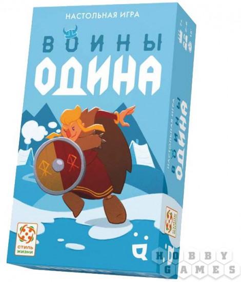 Игра настольная «Воины Одина»
