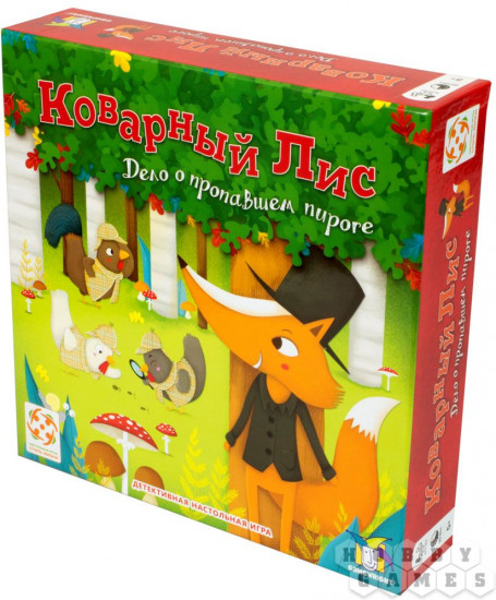 Настольная игра «Коварный лис»