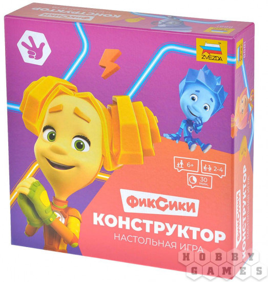 Настольная игра «Фиксики: Конструктор»