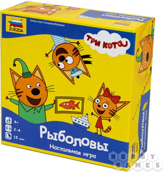 Настольная игра «Три кота. Рыболовы»