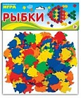 Рыбки. 210 деталей