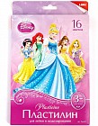 Пластилин «Disney. Принцессы», 16 цветов