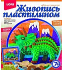 Живопись пластилином «Трицератопс»
