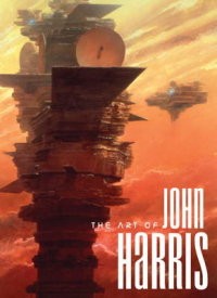 The Art of John Harris