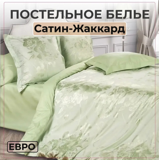 Комплект постельного белья подарочный «Оливия»