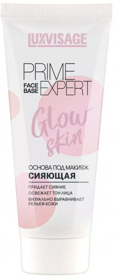 Основа для макияжа сияющая «Prime Expert Glow Skin»