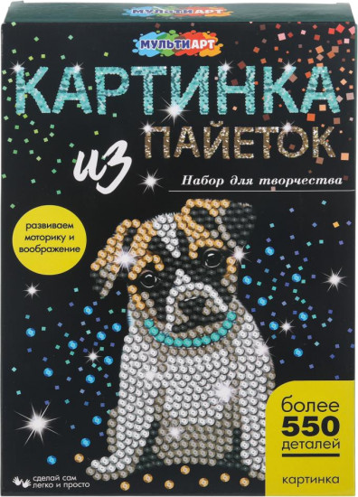 Kартина из пайеток «Мопс»