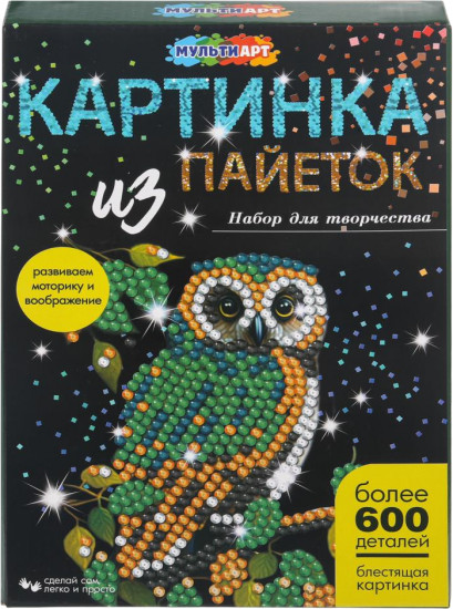 Картина из пайеток «Сова»