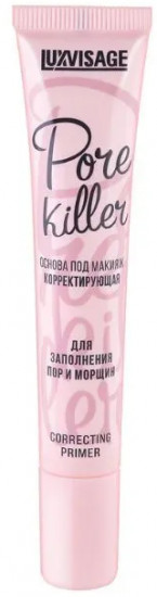 База под макияж «Pore Killer», оттенок Универсальный