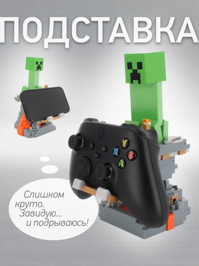 Фигурка-подставка для девайсов «Creeper»