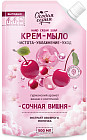 вишня