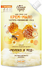 молоко и мед