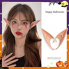 Карнавальный аксессуар «Ушки эльфа Макси»